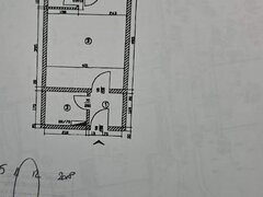 Drumul Taberei, Favorit